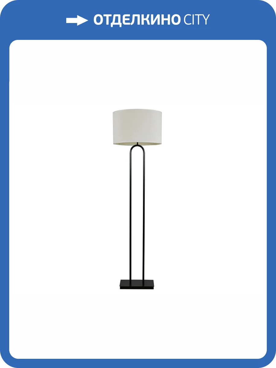 Торшер Newport 3400 3401/FL фото 2