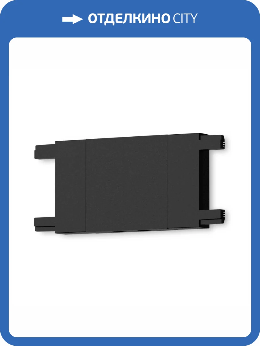 Коннектор прямой Ambrella light Track System Magnetic Ultra Slim GV1109 фото 3