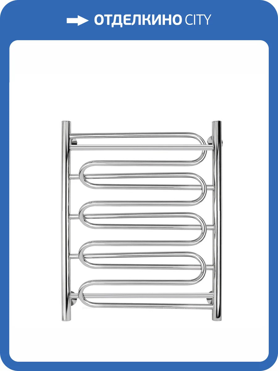 Полотенцесушитель электрический Secado Валенсия 4603759408347 3 60x50, R, хром фото 3
