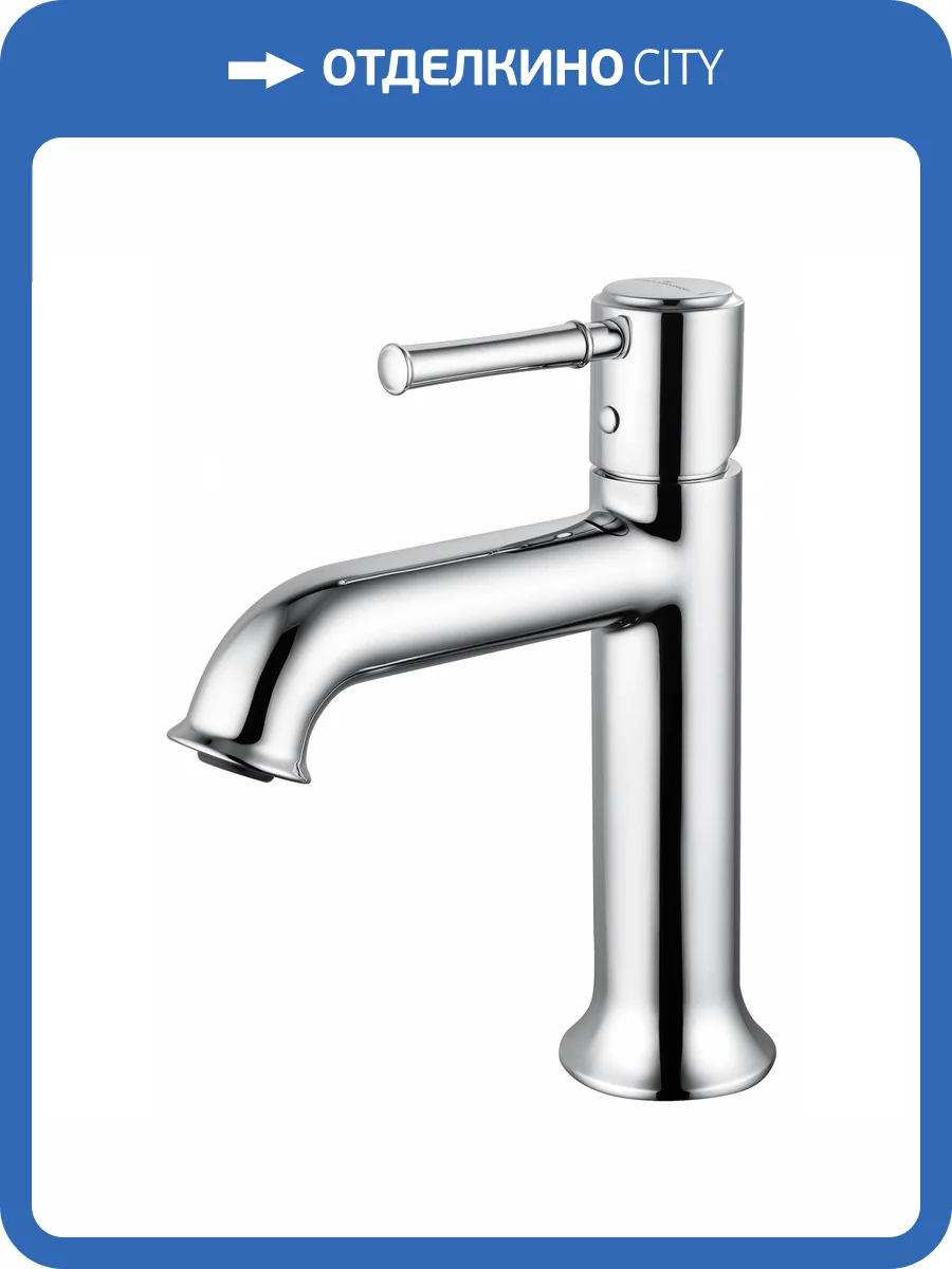 Смеситель для раковины Wonzon & Woghand WW-88018073-CR хром фото 7