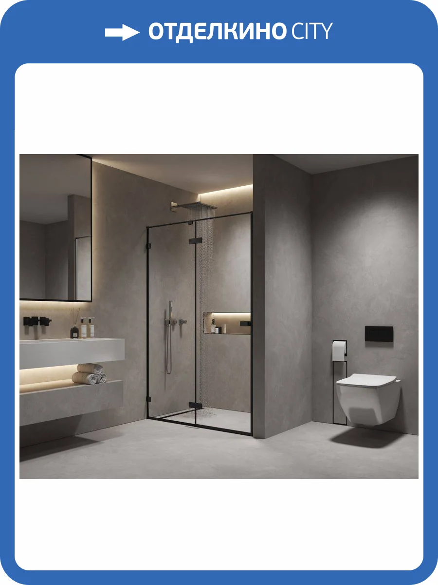 Душевая дверь в нишу AQUAme AQM7408-2-12 профиль черный, стекло прозрачное, 120x200 фото 3