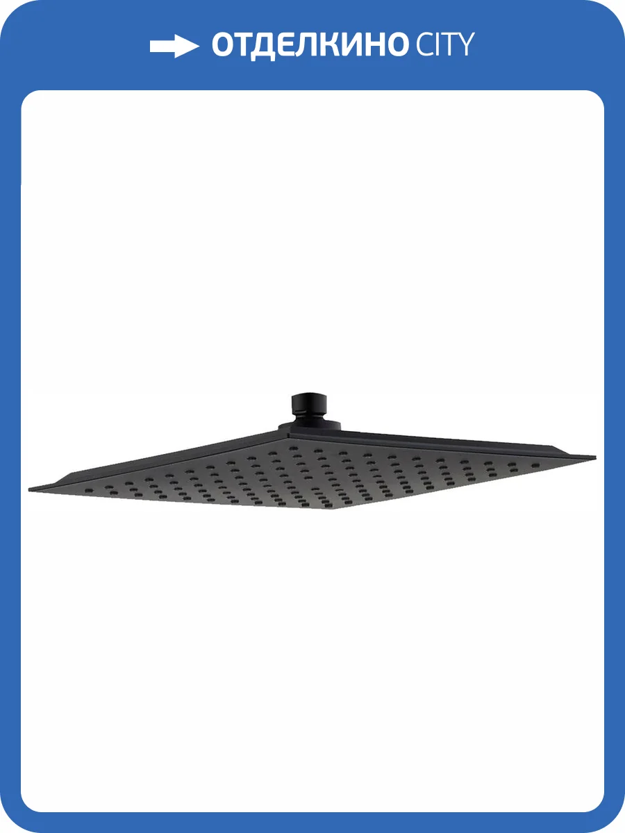 Верхний душ Aquanet Static AF330-84-S250B черный матовый фото 3