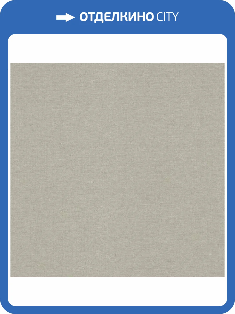 Обои Erismann Secret Garden 12242-37 фото 2