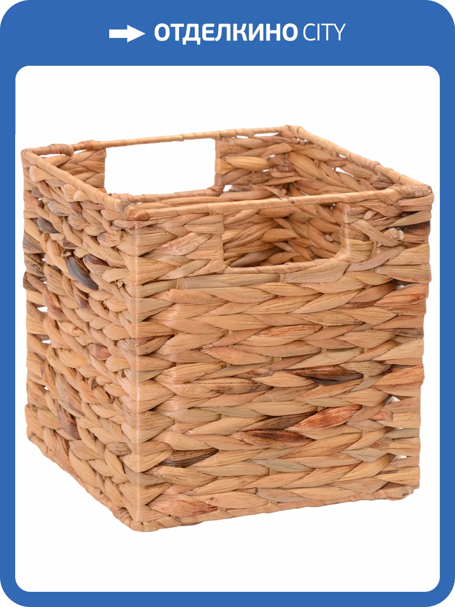 Корзина для белья Wasserkraft Glan WB-661-L светло-коричневая, большая фото 7