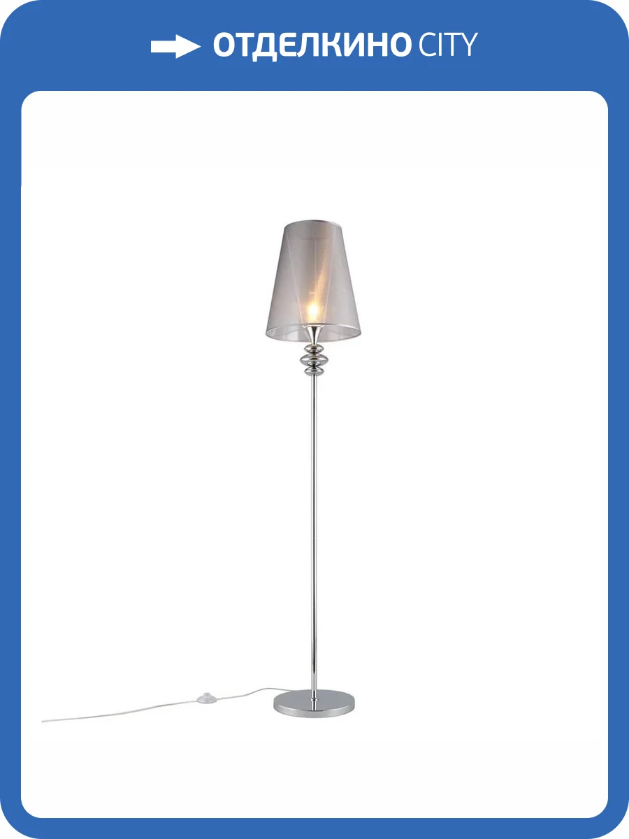 Торшер Omnilux Ligure OML-67505-01 фото 2