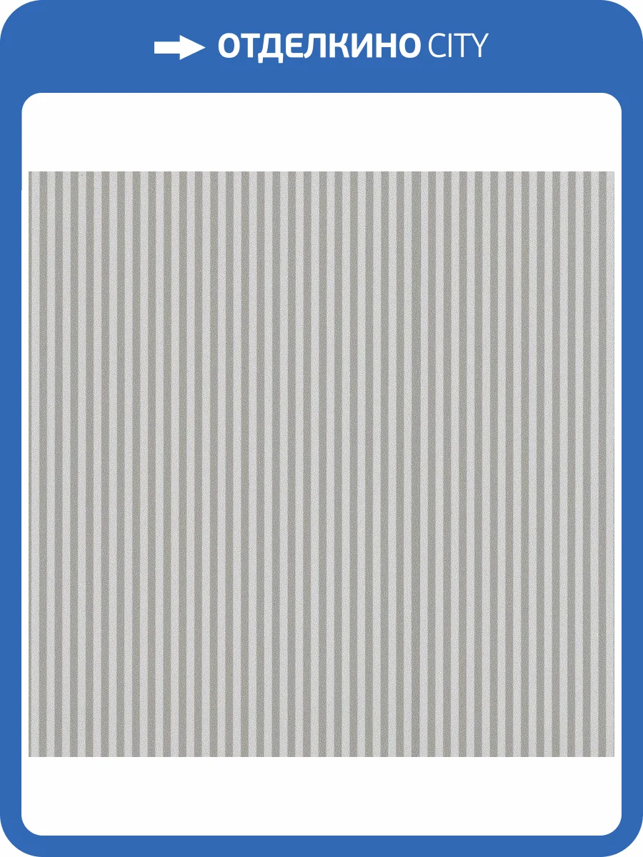 Обои флизелиновые Andrea Rossi Spectrum Max 54365-9 фото 2