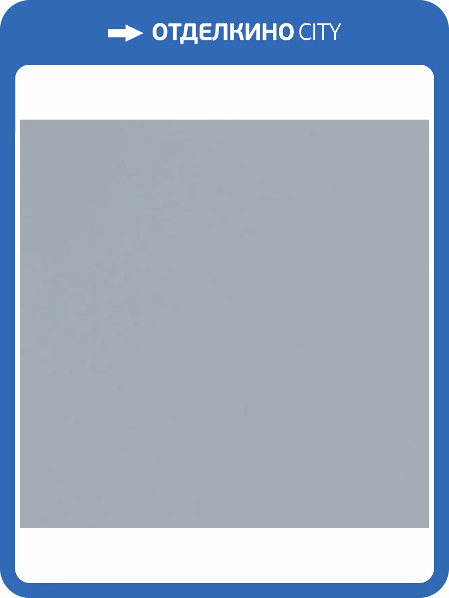 Обои Andrea Rossi Spectrum Pro 54381-12 фото 2