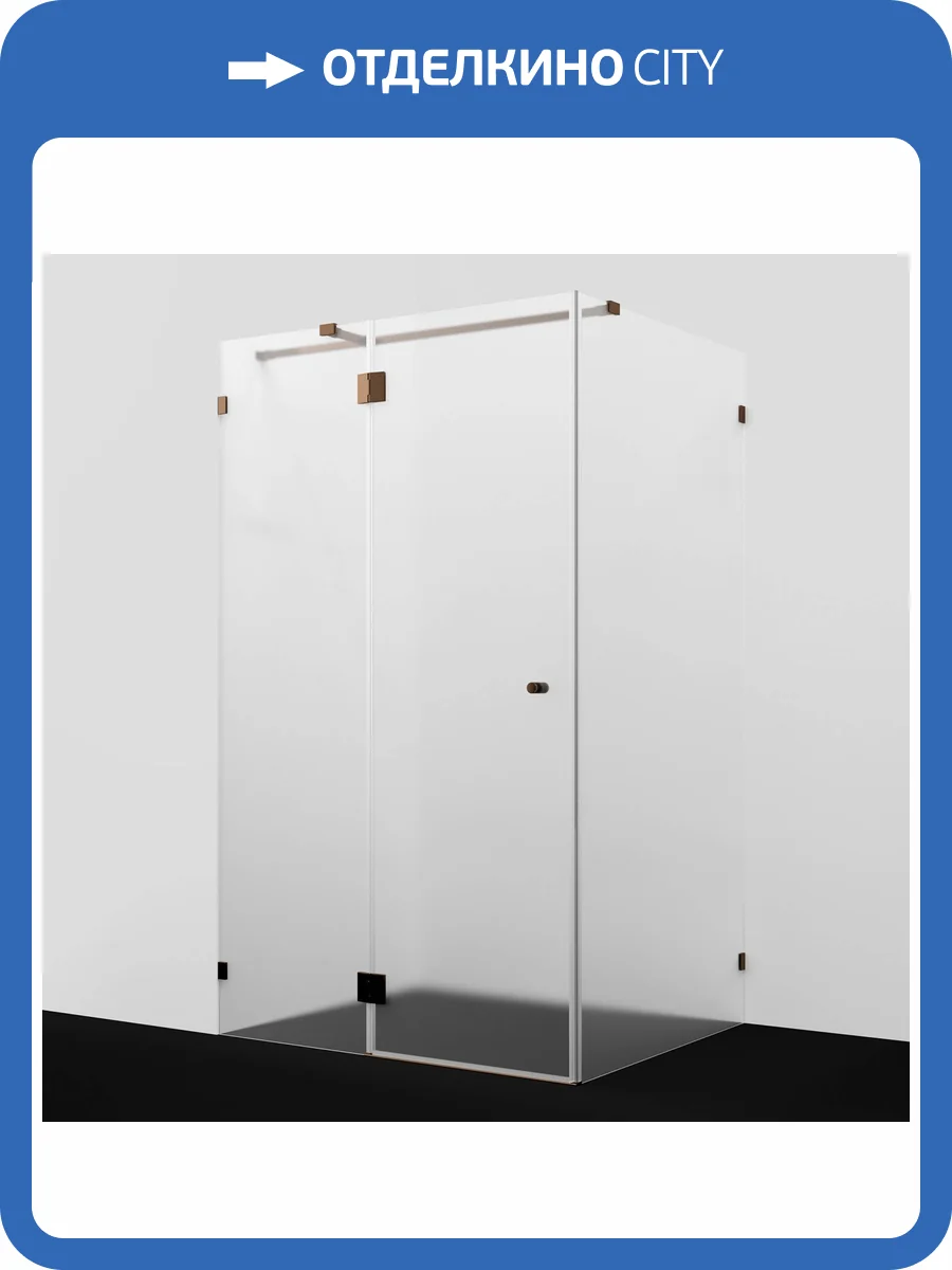 Душевой уголок Wasserkraft Paar 88H07L-MG профиль глянцевое розовое золото, стекло матовое, 120x90x200 фото 3