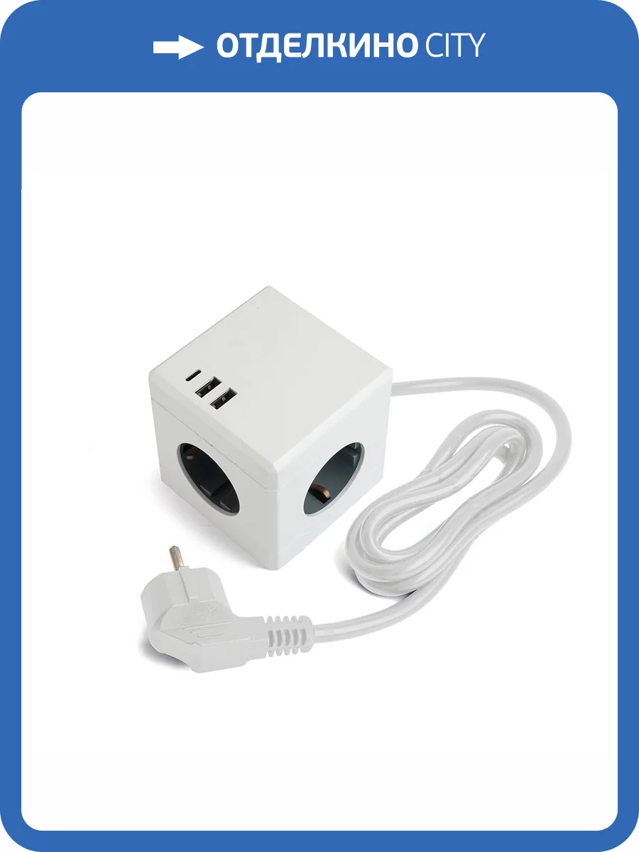 Удлинитель 3-местный Stekker Comfort 49571 фото 6