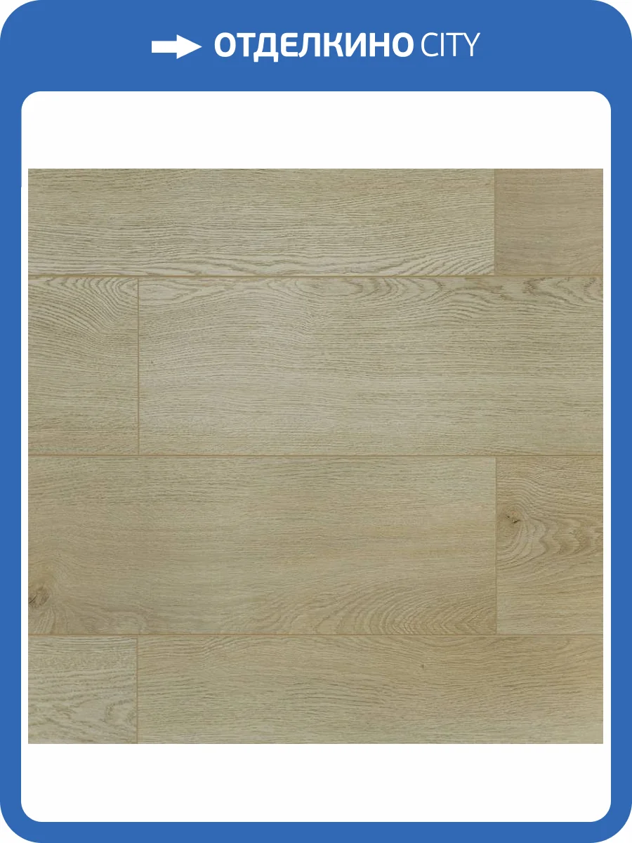 SPC Ламинат Art East Artek 4.5/31 4V 22 ART Дуб Сибирский 1200x182 фото 5
