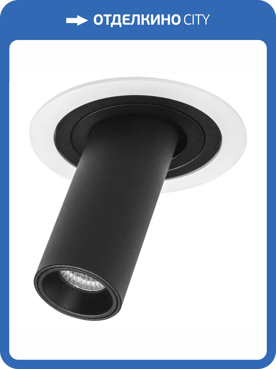 Встраиваемый светодиодный спот Lightstar Intero Tubo i616274 фото 3