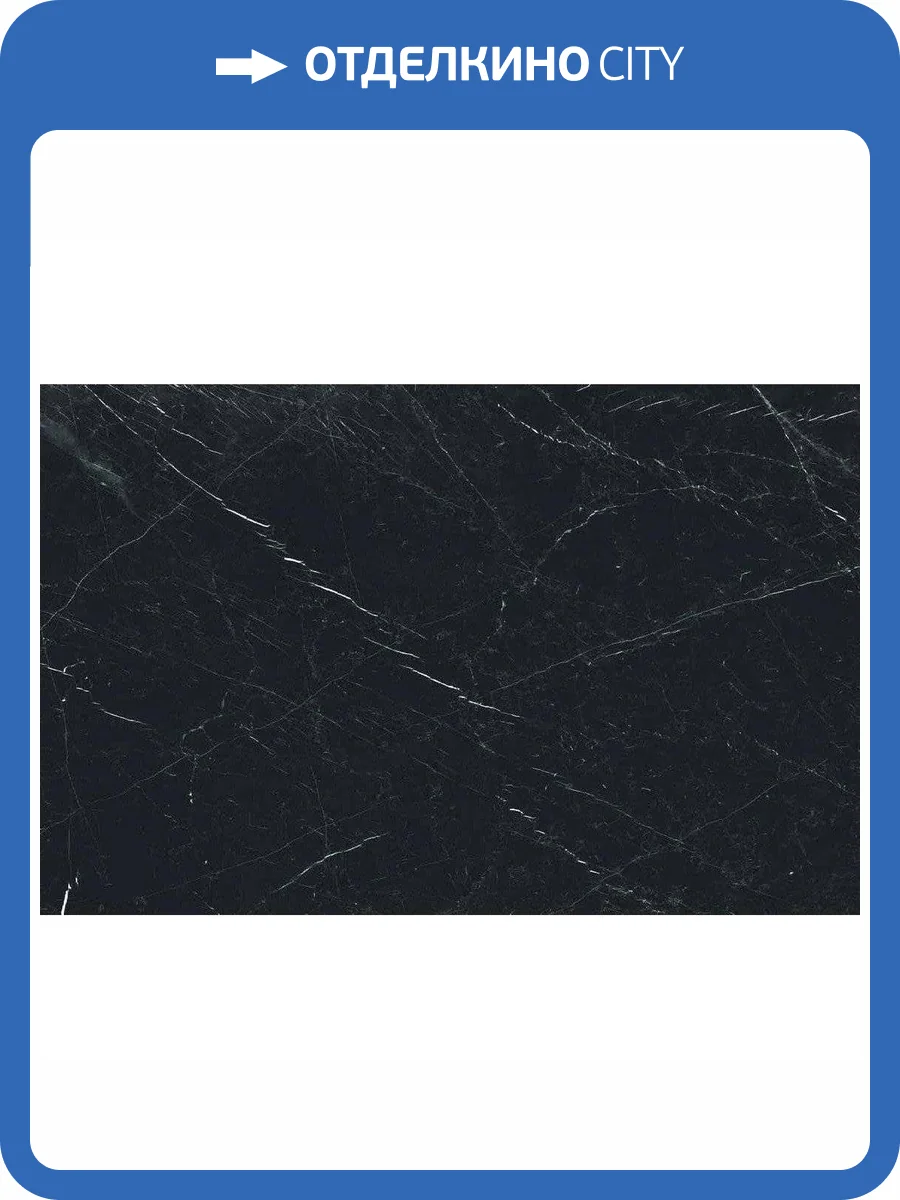 Керамогранит Rex Ceramiche I Classici Di Rex 750876 Marquinia Glossy 60x120 фото 2