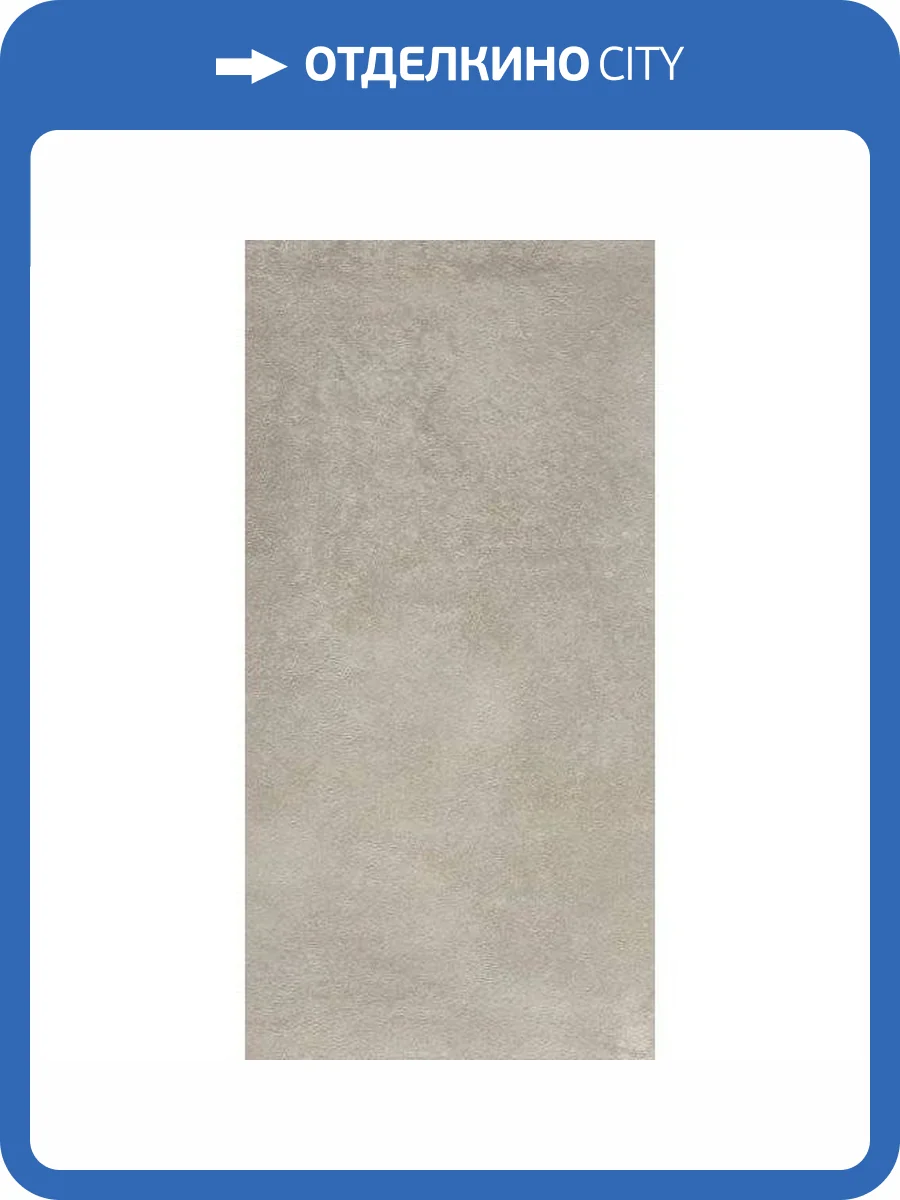 Керамогранит Cercom Temper 1068318 Frost Rett 60x120 фото 2