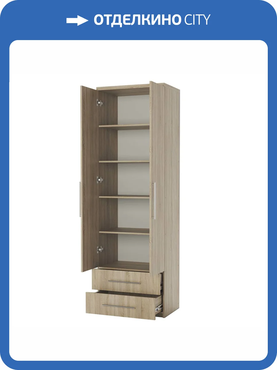 Шкаф Шарм-Дизайн Мелодия МПЯ-21 170523117, дуб сонома фото 4