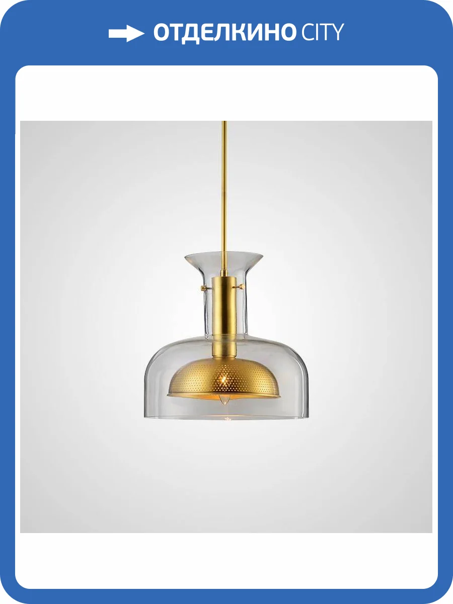 Подвесной светильник Imperium Loft 140747-26 фото 2