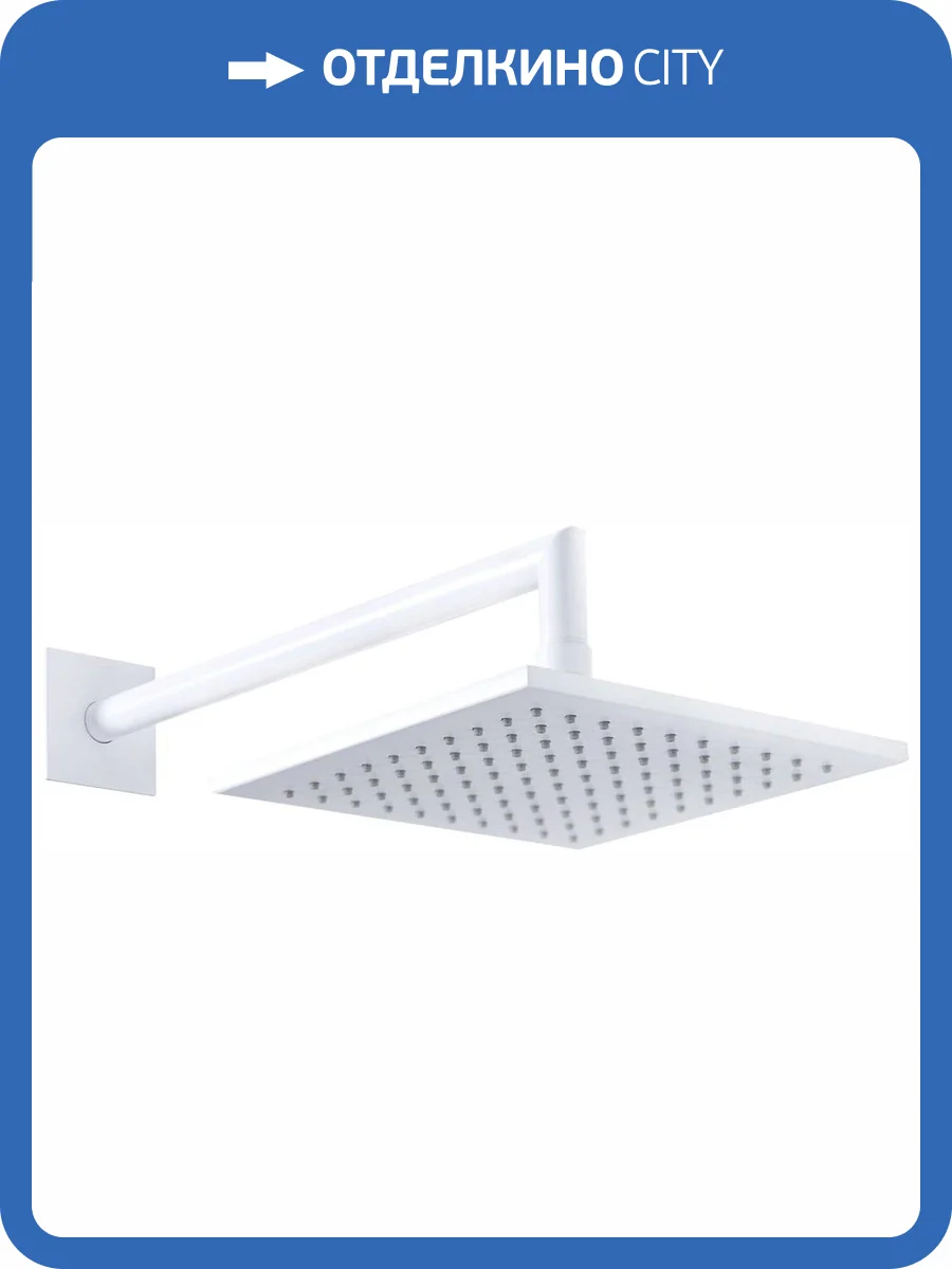 Верхний душ Cezares Porta PORTA-TDDQ-BIO белый фото 4