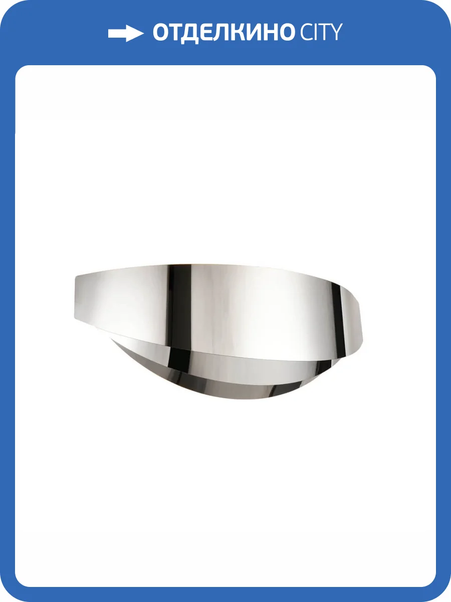 Настенный светильник Vele Luce Distesa VL8263W01 фото 6