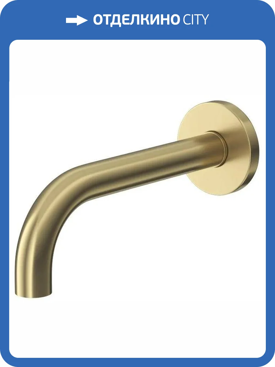 Излив для ванны Cezares Leaf LEAF-SC-SR бронзовый фото 3