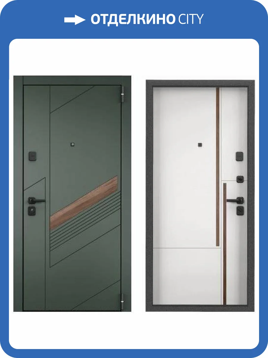 Входная стальная дверь Torex S.OMEGA PRO PP 3899650 ПВХ Авокадо/Белый (арт. КТ Белый) 2000x880 фото 2