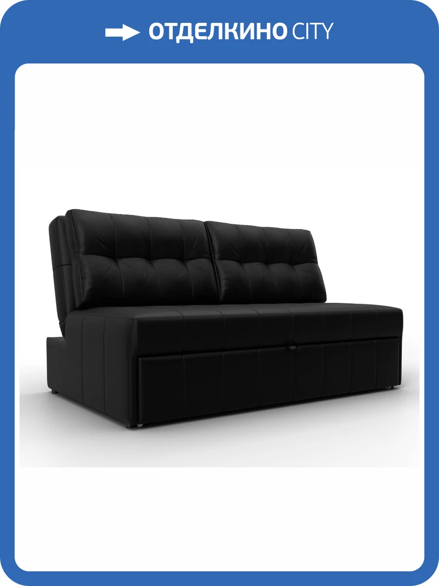 Диван прямой Лига Диванов Лига-107 (140) 134925 Черный фото 11
