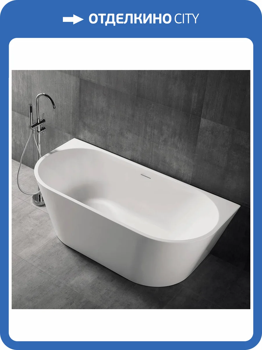 Акриловая ванна Abber AB9216-1.7MW 170x80 белая матовая фото 11