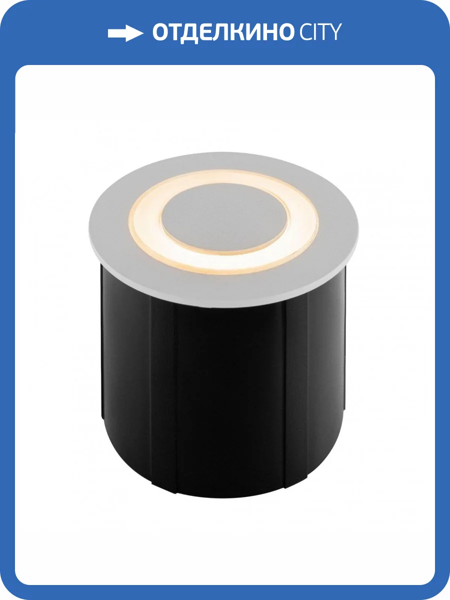 Встраиваемый светодиодный светильник Maytoni Limo O037-L3W3K Белый фото 3