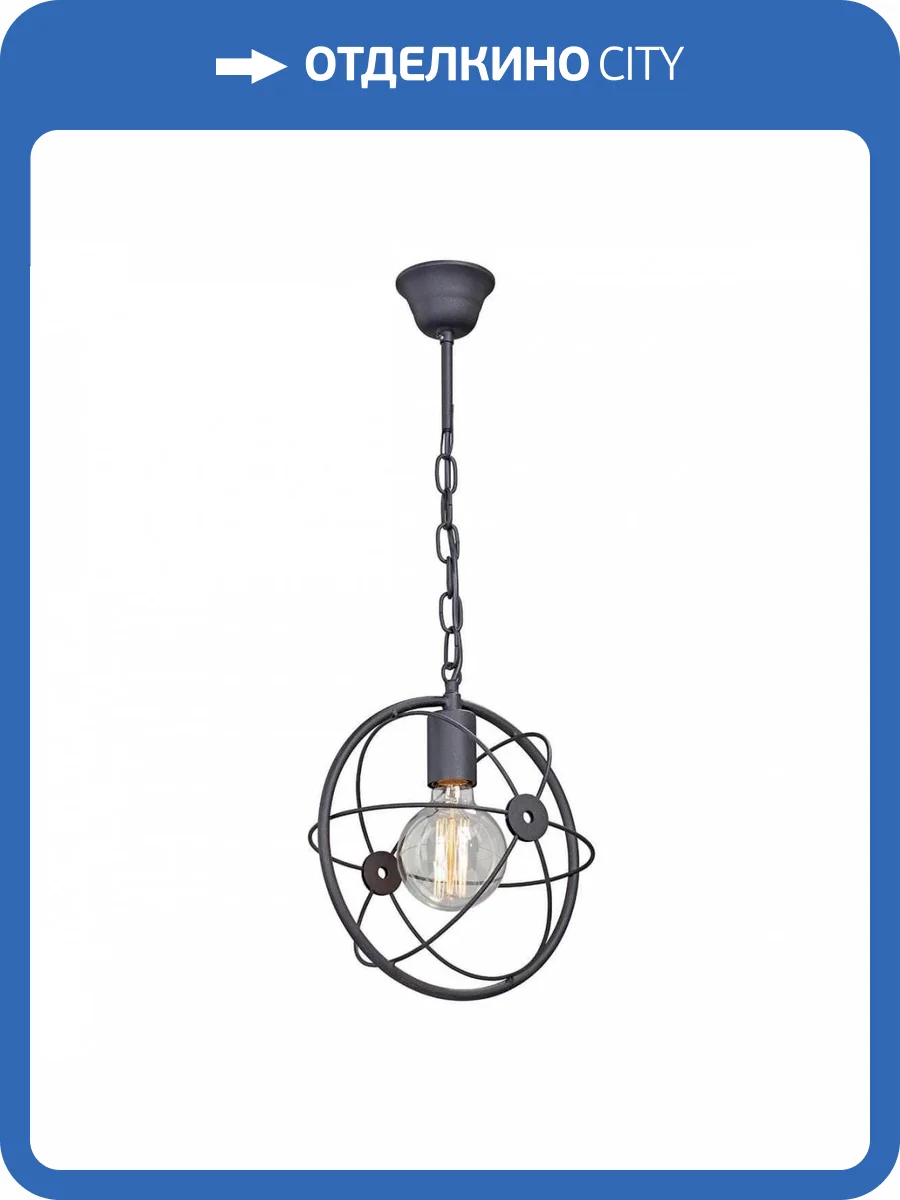 Подвесной светильник Vitaluce V4778-1/1 фото 2