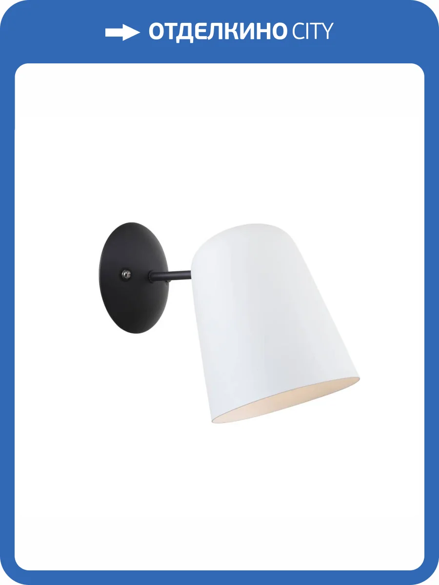 Бра F-Promo Trick 2762-1W фото 7