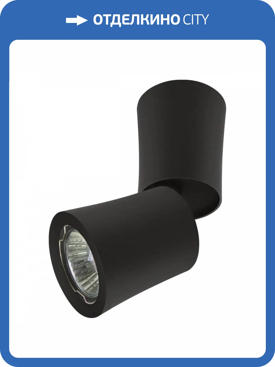 Спот Lightstar Rotonda 214457 фото 5