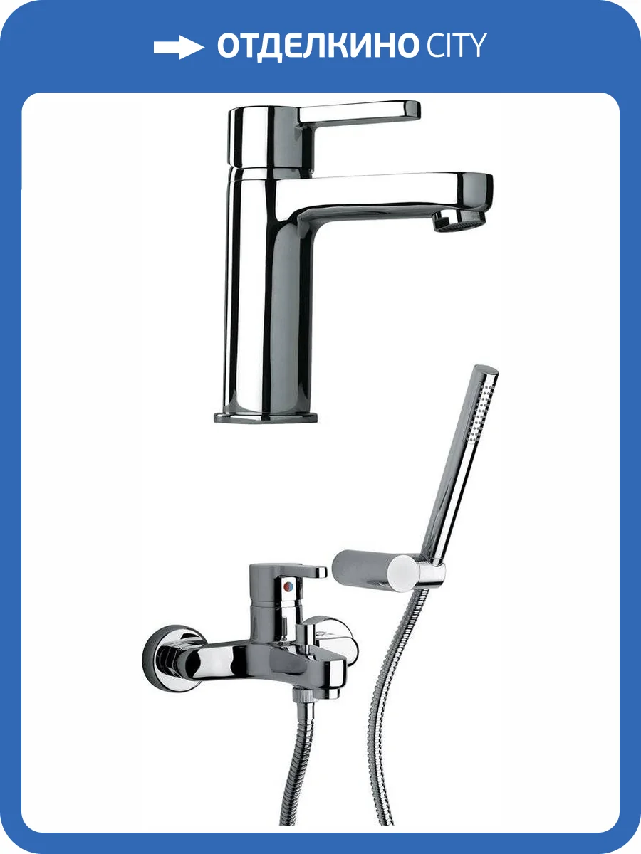 Душевой комплект для ванной Смеситель Paini Arena 92CR105FTKM для ванны с душем + Смеситель 92CR211FTKM для раковины фото 7