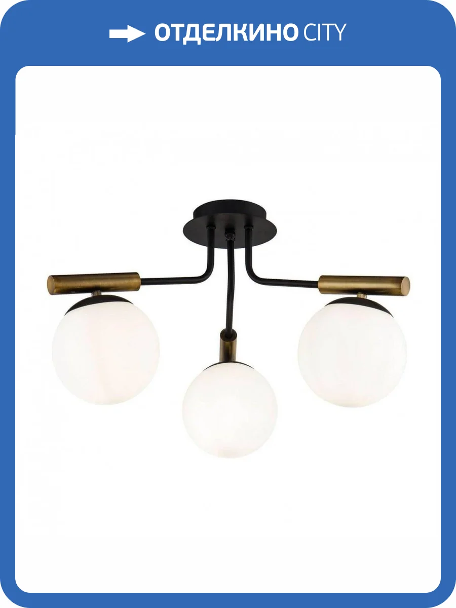 Потолочная люстра Freya Paolina FR5011CL-03B фото 3