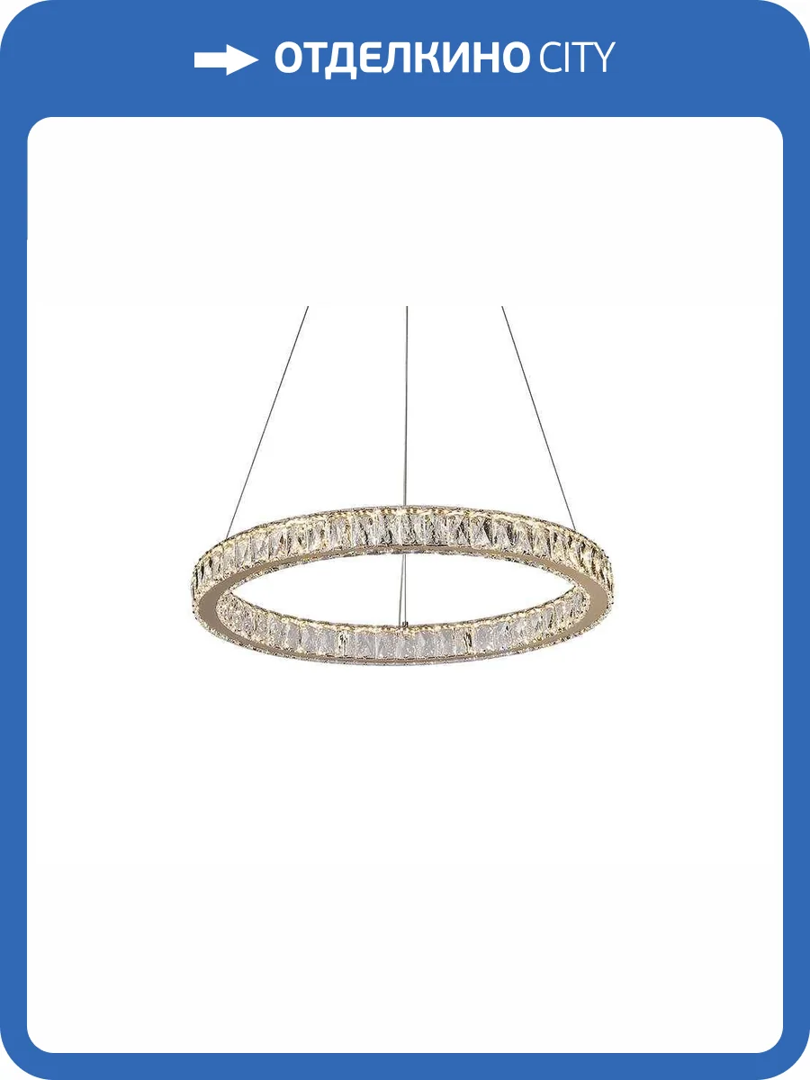 Подвесная светодиодная люстра Newport Krista 8580/60 C gold фото 3