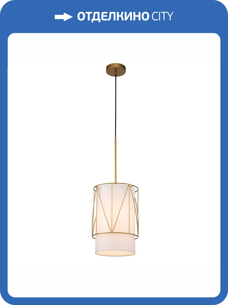 Подвесной светильник Indigo Charme 13016/1P Gold V000275 фото 4