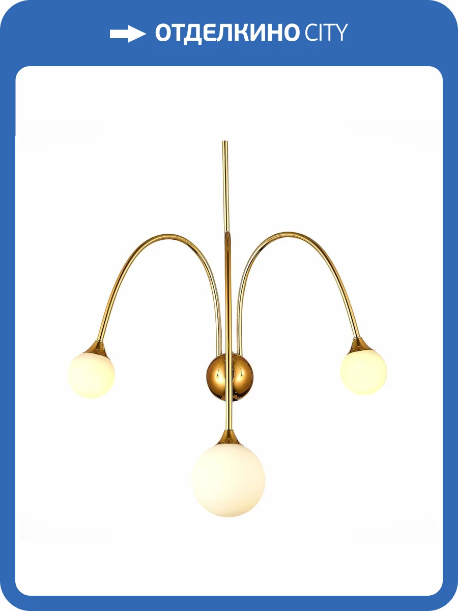 Бра ST Luce Vive SL1187.201.03 фото 2