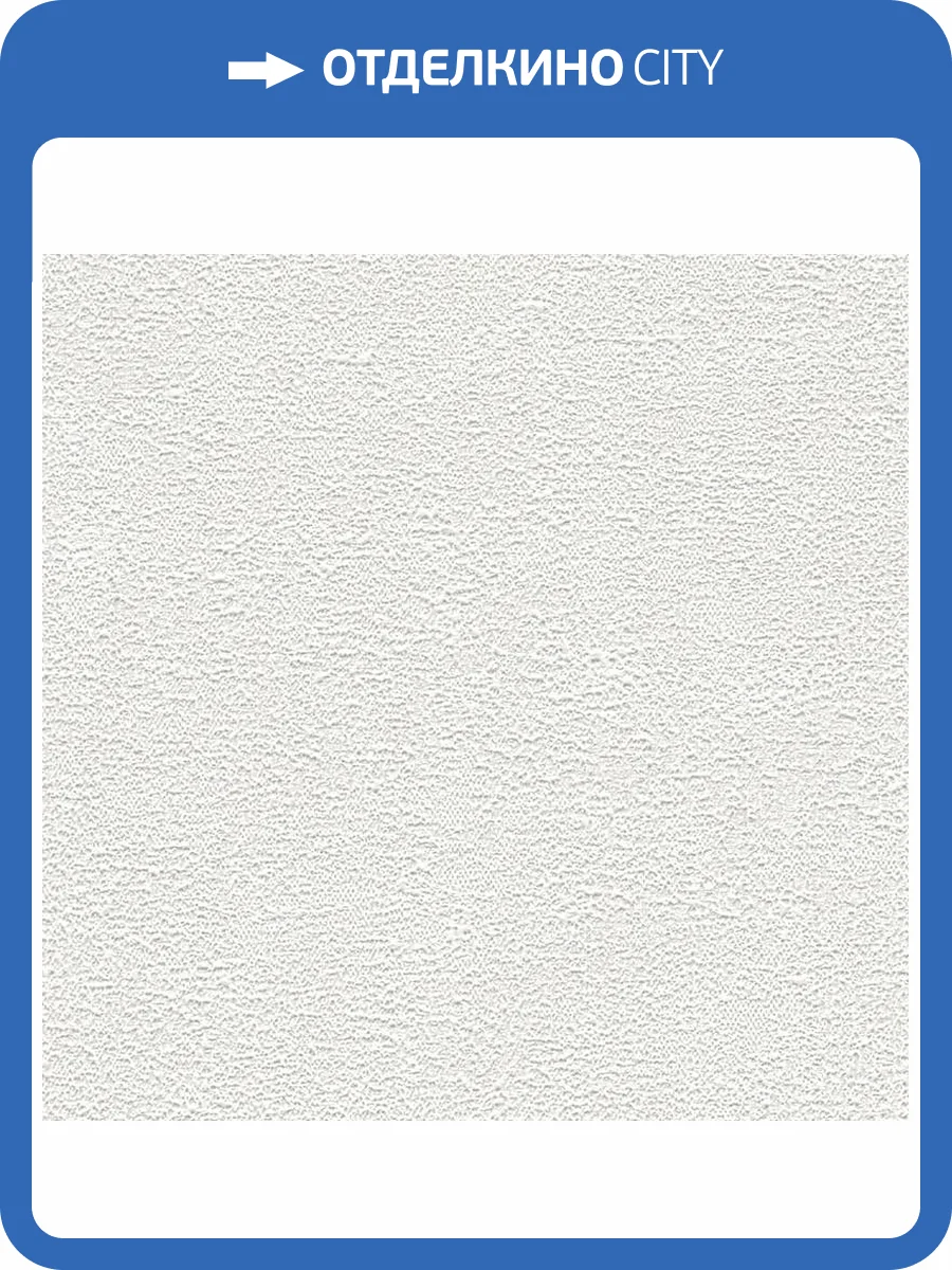 Обои A.S. Creation Pacifica Deluxe 39939-3 фото 2