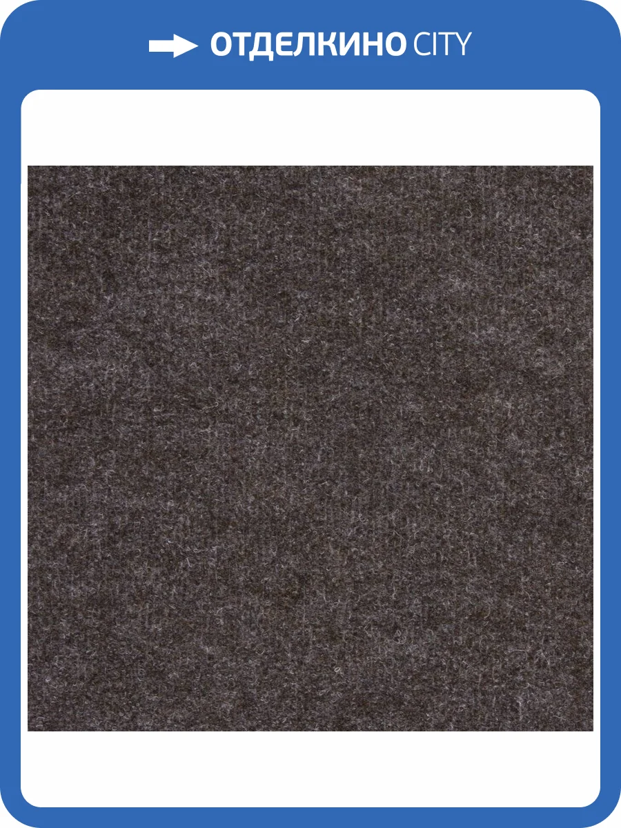 Ковролин Ideal Cairo 7729 (рулон: 4x30=120 м2) фото 2