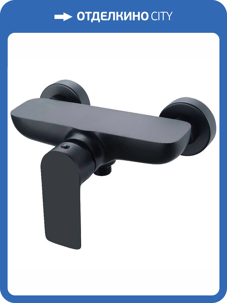 Смеситель для душа beWash Tiere BVMM1SH357 хром фото 3