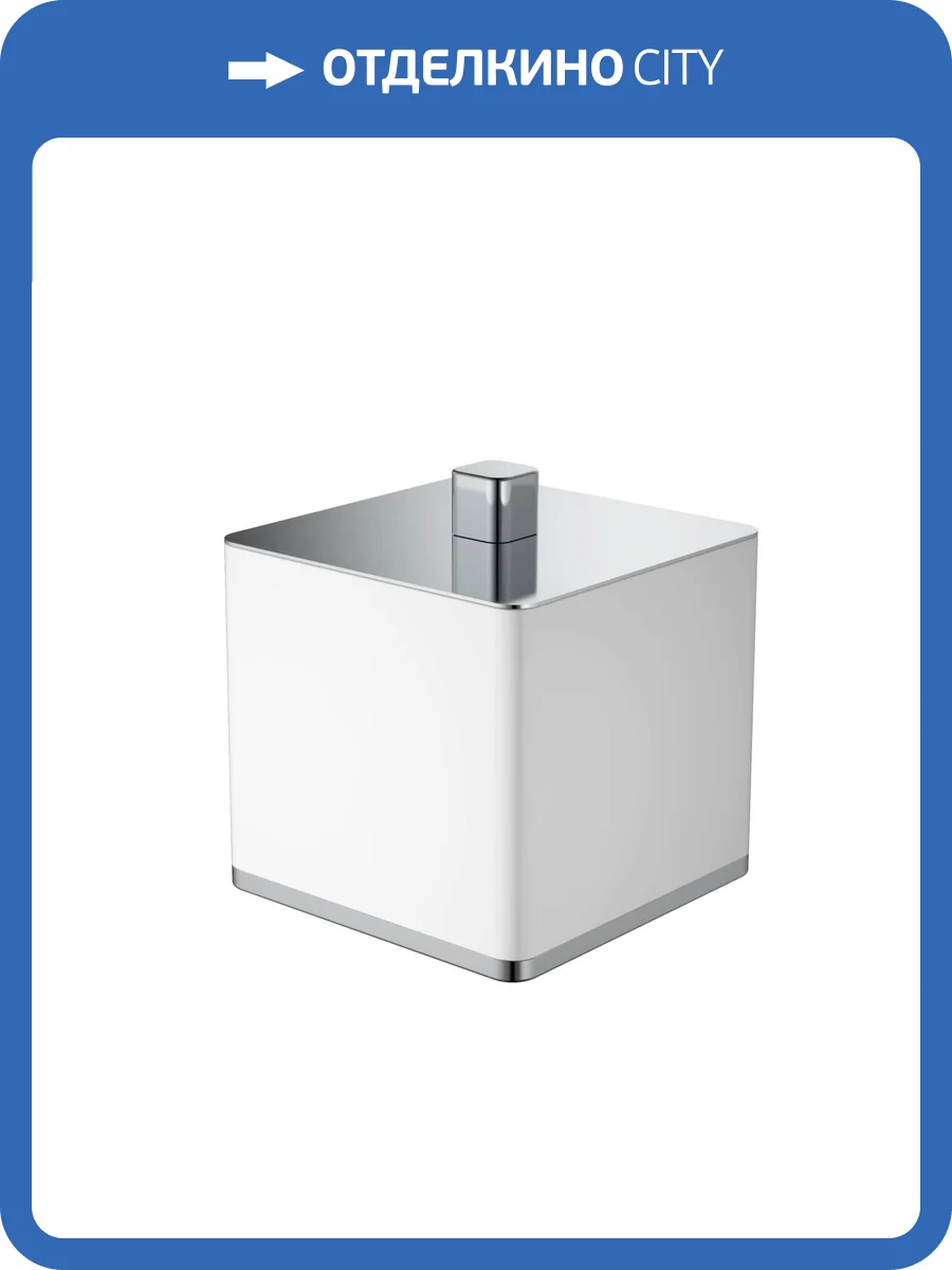 Стакан Boheme 10964-W-CR для ватных дисков квадратный белый-Хром фото 6