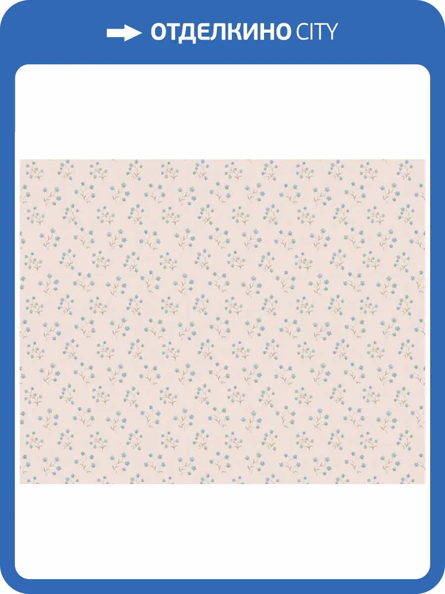 Обои флизелиновые A.S. Creation Maison Charme 39074-2 фото 8