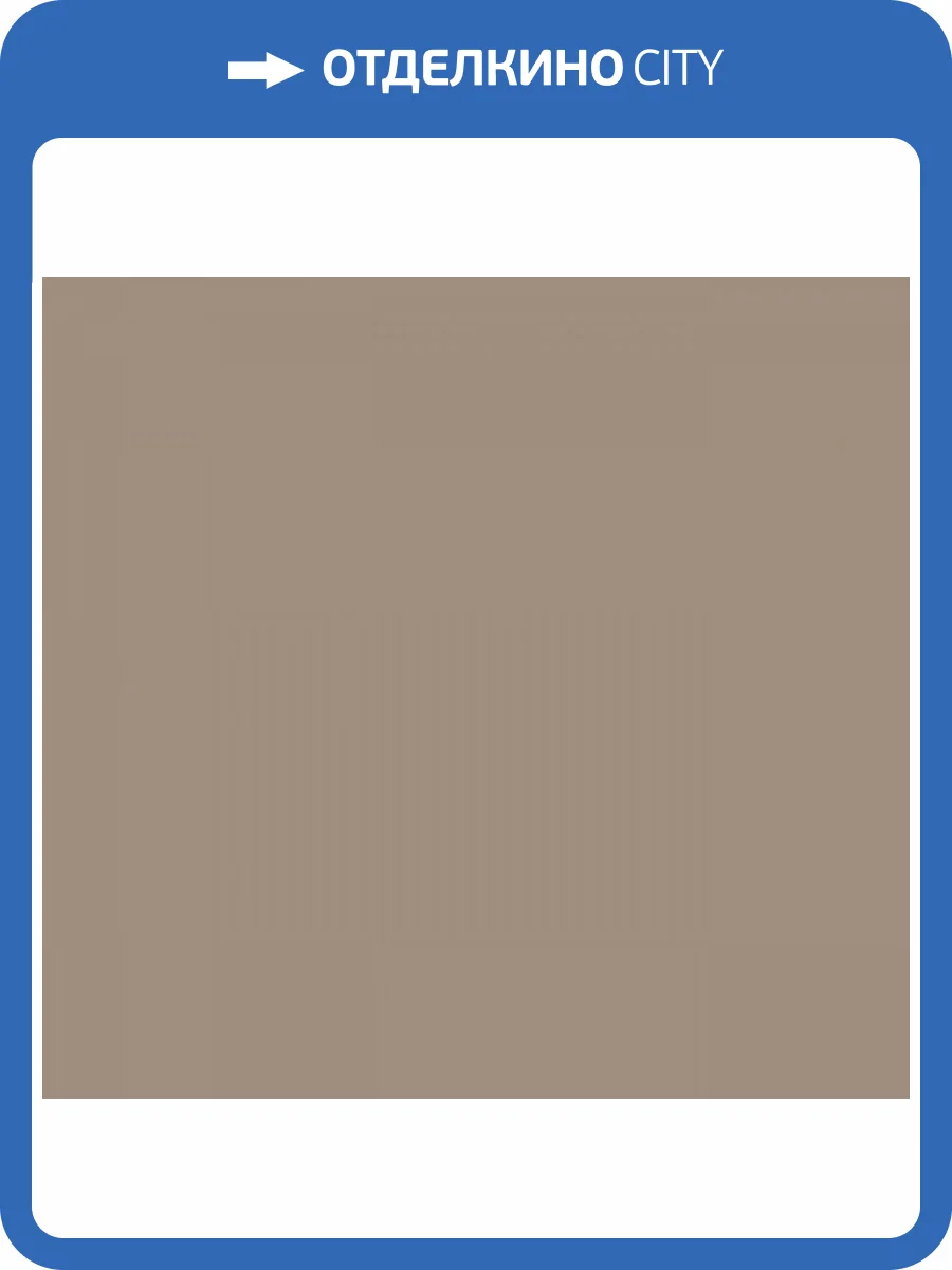 Обои флизелиновые Milassa Iceland ICE6 012 фото 3