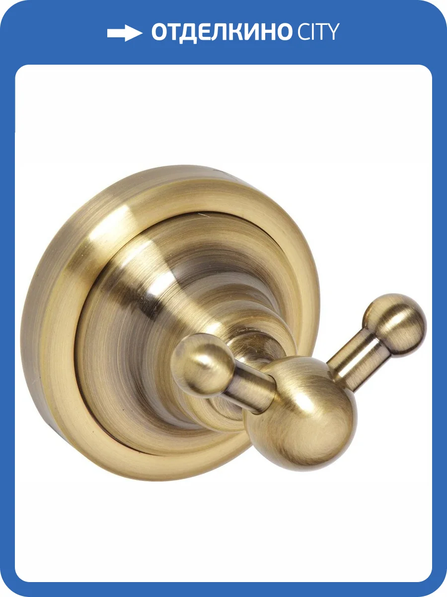 Крючок Bemeta Retro 144106037 фото 3