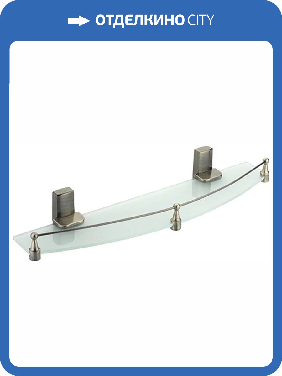 Полка Wasserkraft Exter K-5244 фото 3