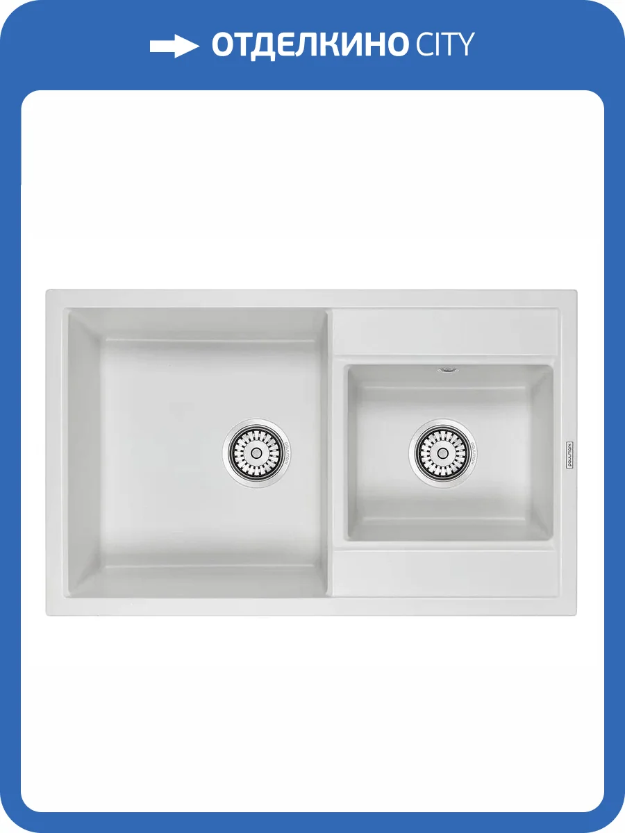 Мойка кухонная Paulmark Tandem PM238250-GR серый фото 3