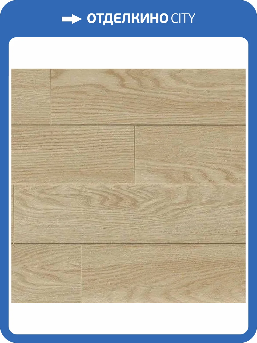 SPC Ламинат FLoorFactor Classic 5/34 4V SIC.04 Beige Smoke Oak 1218x180 фото 5