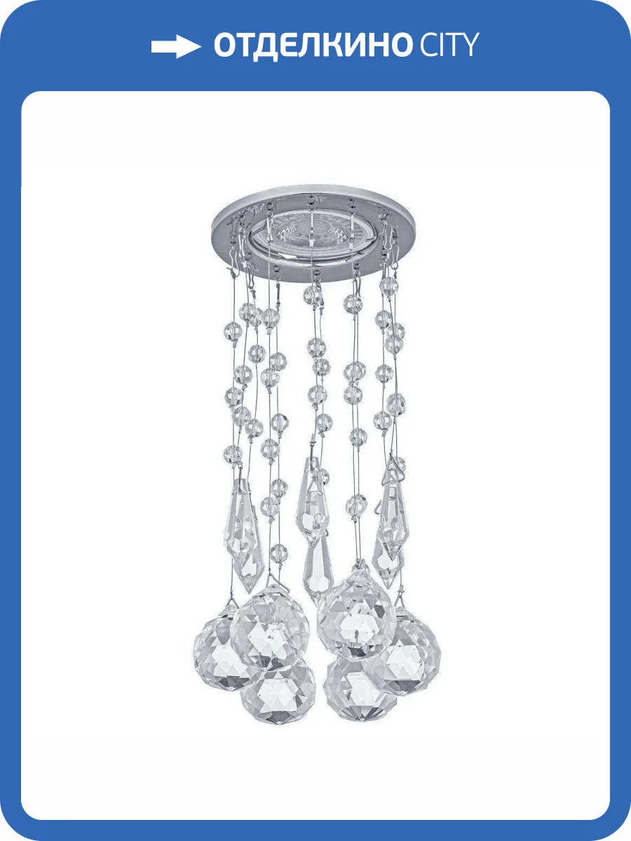 Встраиваемый светильник Dio DArte Osimo GU10.5.14.8.720 N фото 2