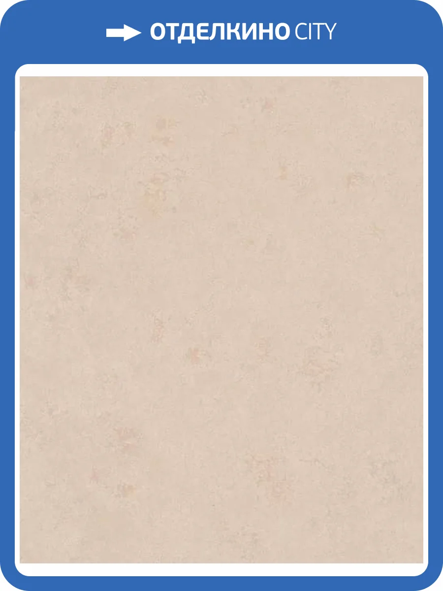 Обои Marburg Essentiell 34608 фото 2