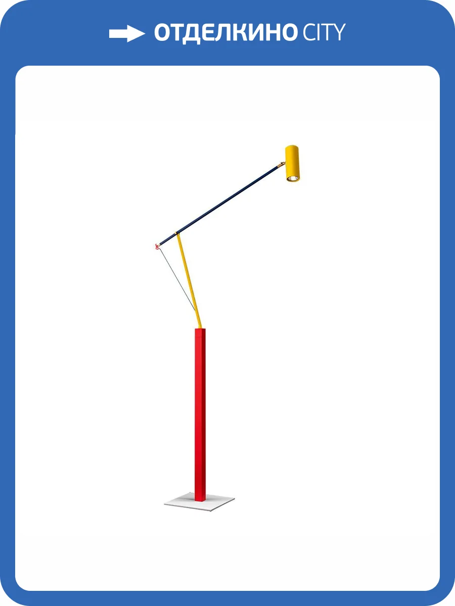 Светильник напольный Divinare Gaudi 3233/49 PN-1 фото 2