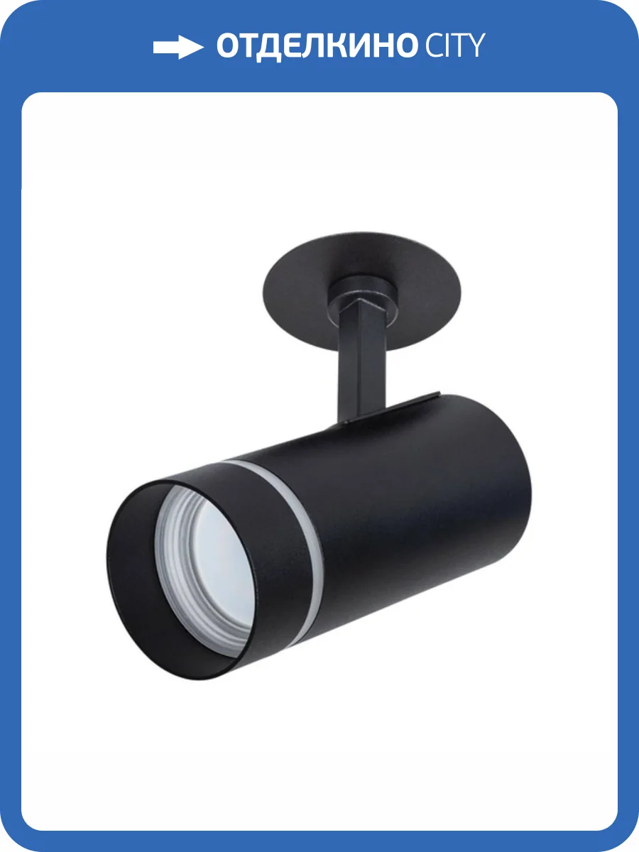 Встраиваемый спот Arte Lamp Nahn A3221PL-1BK фото 5
