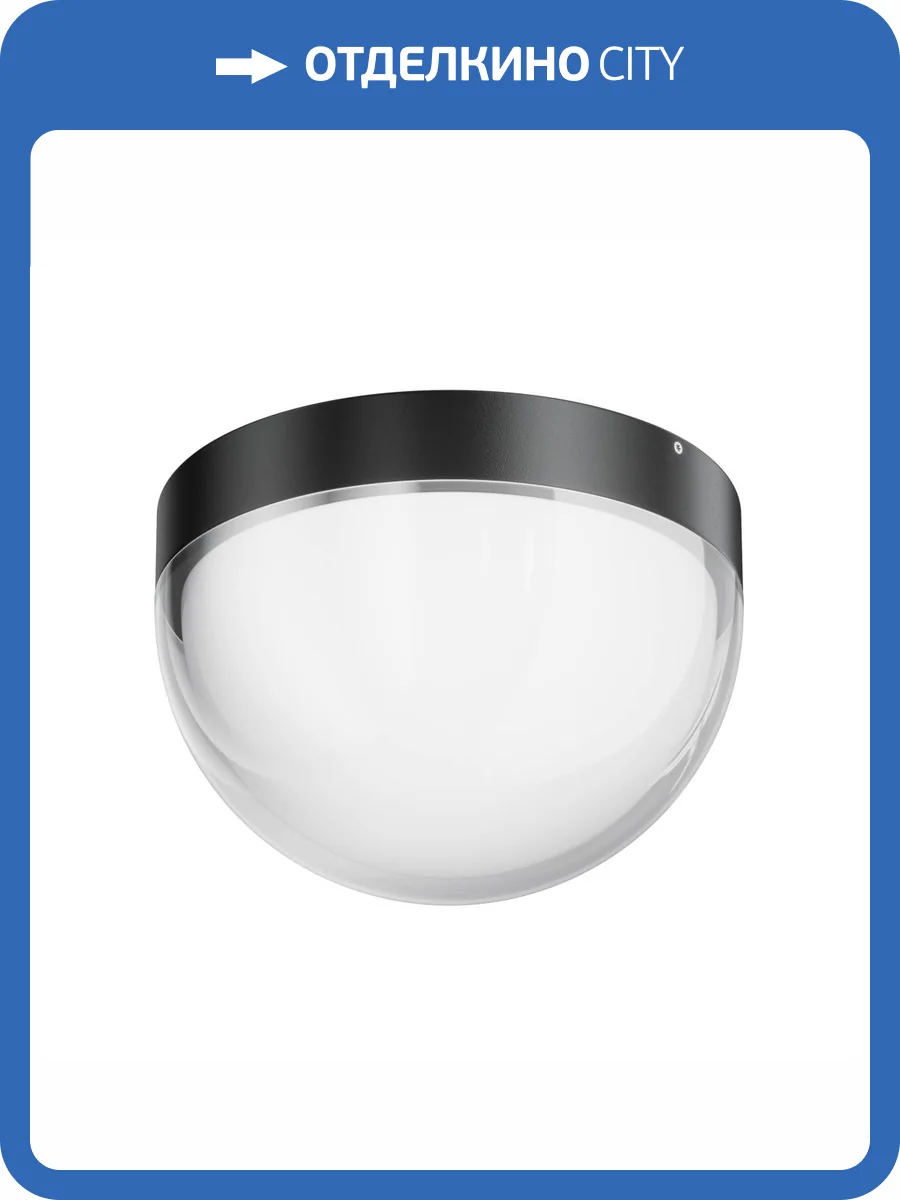 Потолочный светильник Maytoni Mon O438CL-L12GF3K фото 5