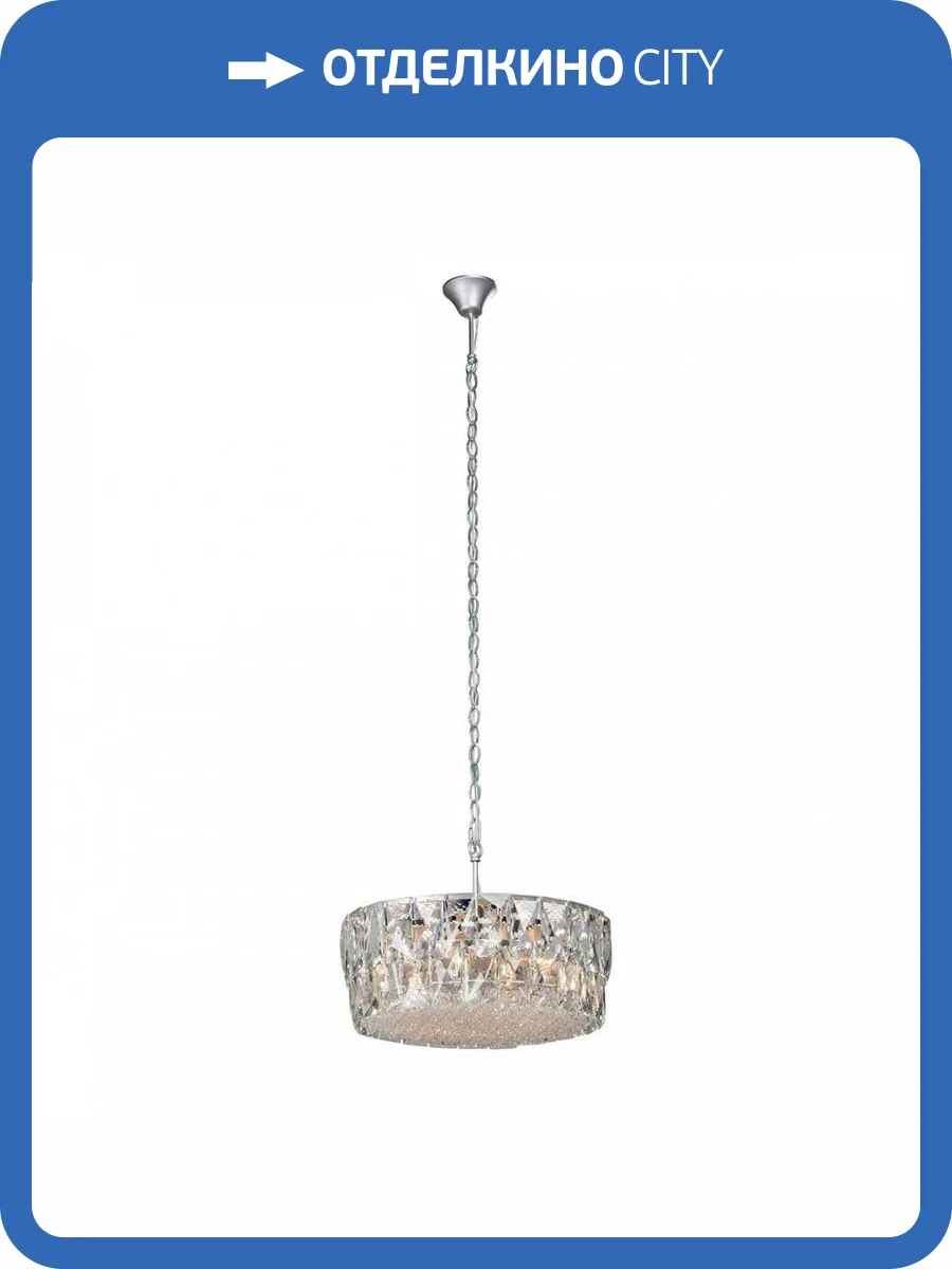 Подвесная люстра Vitaluce V5350-9/8 фото 3